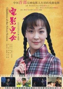 真实乱伦妈妈计划