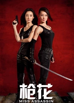 玩具（娜美 妖姬）4月新作 球鞋 436M