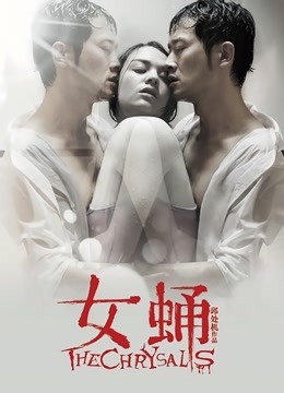 阿权拯救世界 &#8211; 女仆 [36P2V 182M][百度盘]